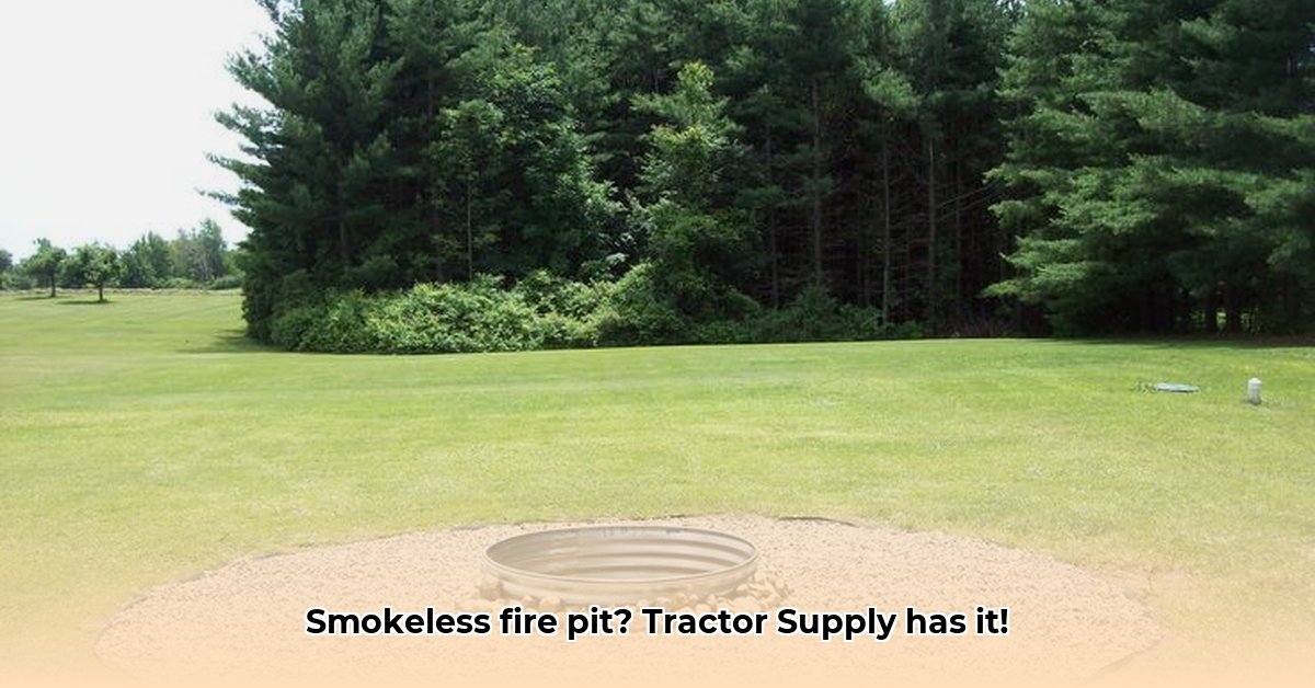 smokeless-fire-pit-tractor-supply